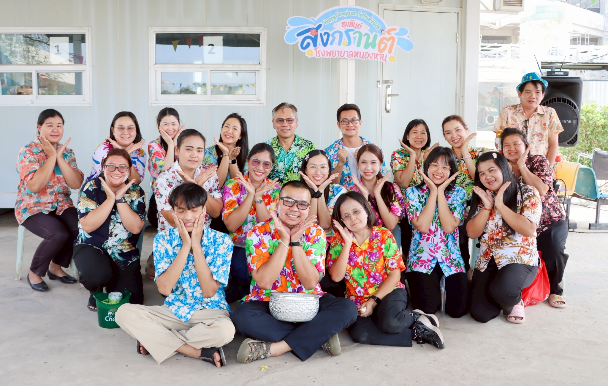 LINE_ALBUM_9469 สงกรานต์ รพ.หนองหาน_260409_3.jpg