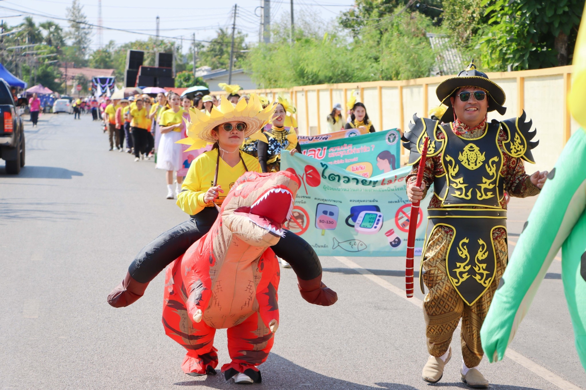 LINE_ALBUM_9168 กีฬาสี คปสอ.หนองหาน_250122_12.jpg