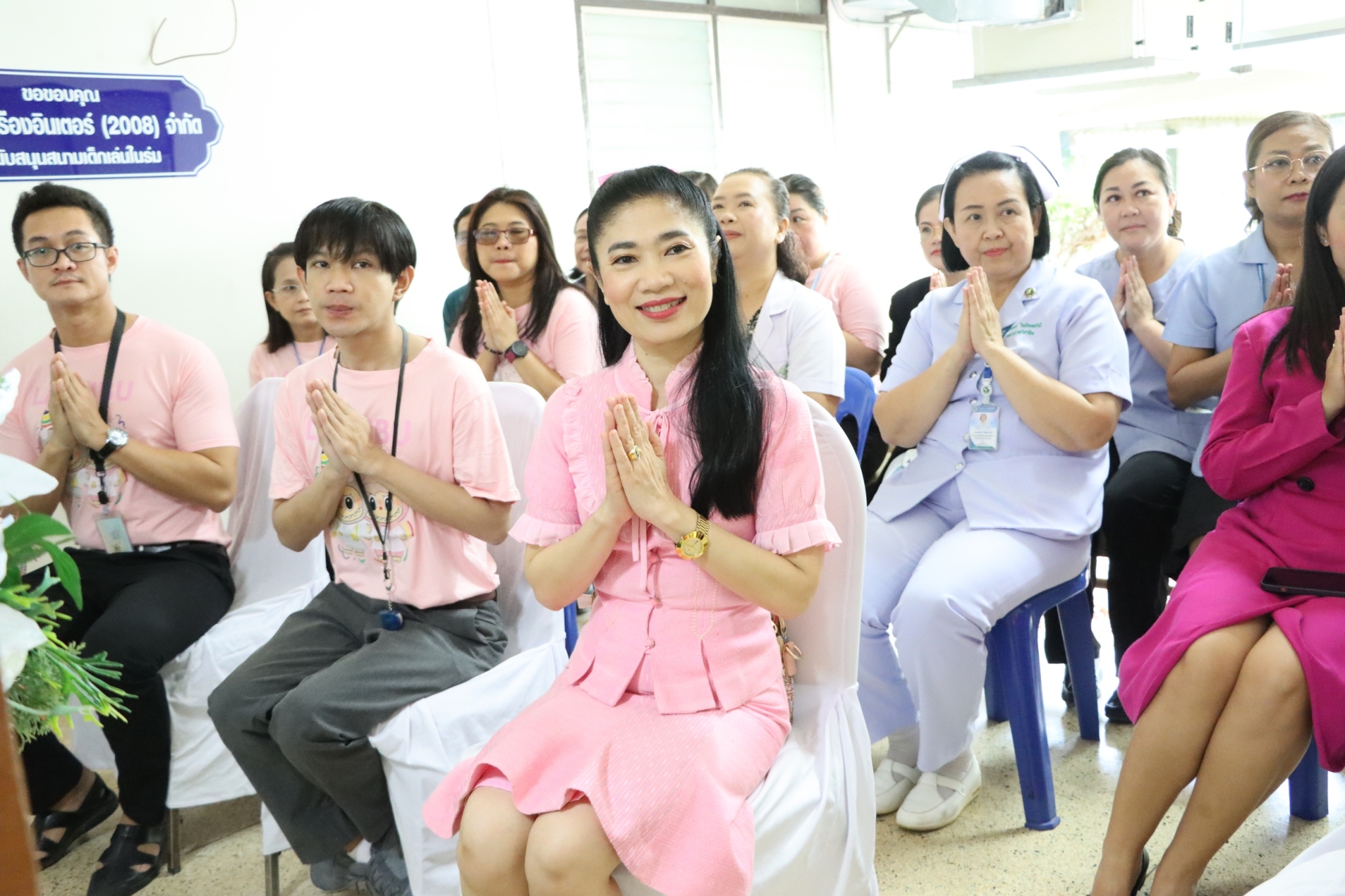 LINE_ALBUM_021067 เปิดตึกจิตเวชและยาเสพติด_241004_46.jpg