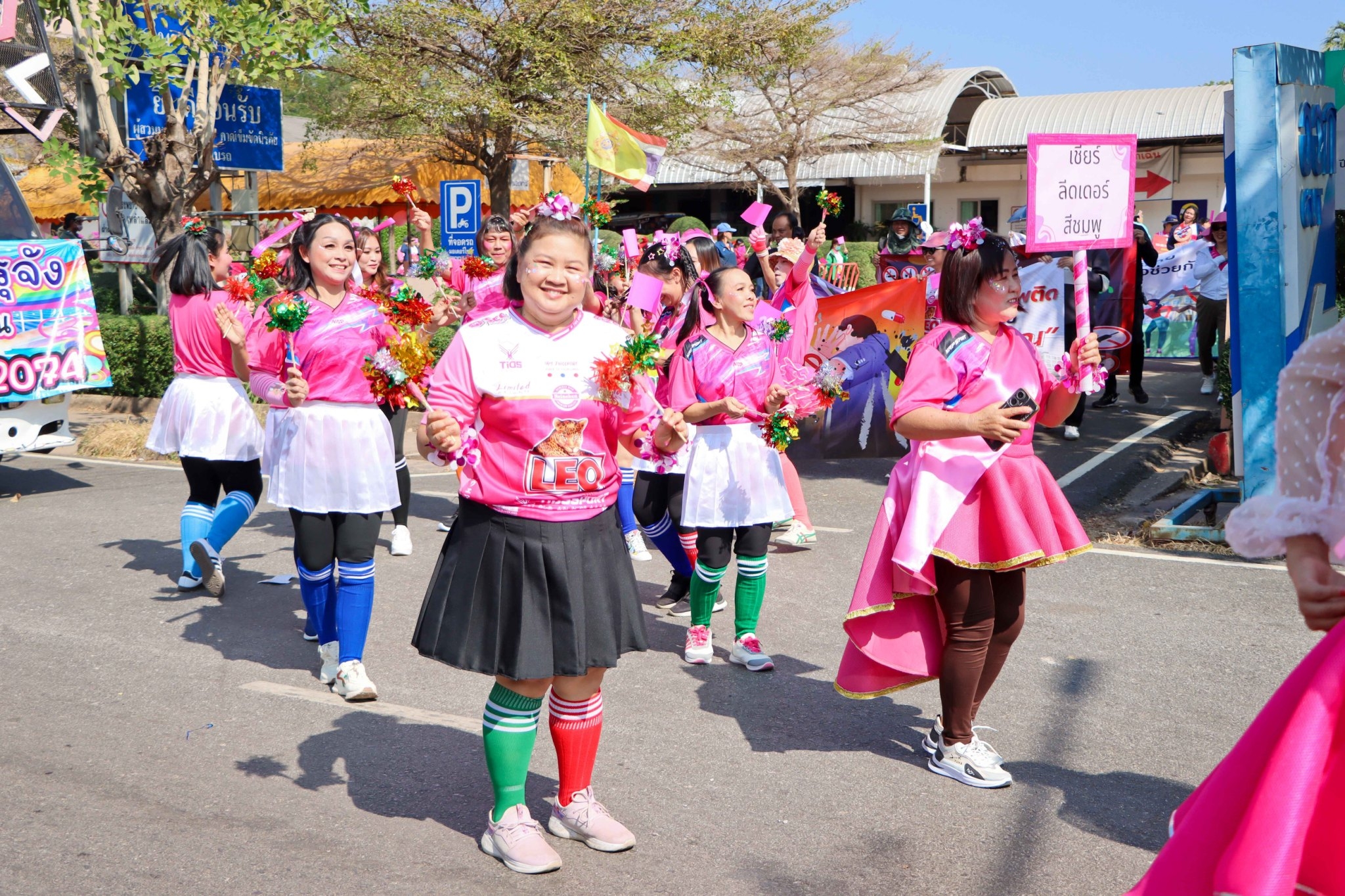 LINE_ALBUM_9168 กีฬาสี คปสอ.หนองหาน_250122_11.jpg