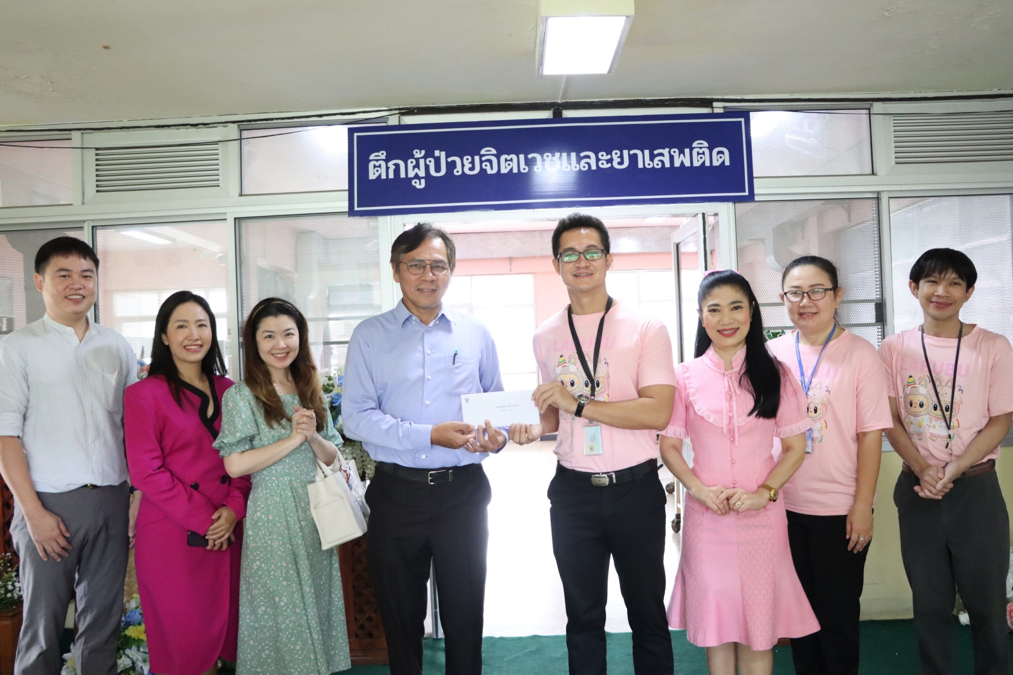 LINE_ALBUM_021067 เปิดตึกจิตเวชและยาเสพติด_241004_11.jpg